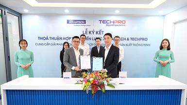 Advantech và TECHPRO ký thoả thuận hợp tác chiến lược về cung cấp giải pháp & dịch vụ trong lĩnh vực sản xuất thông minh